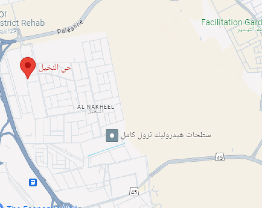 أرض للبيع